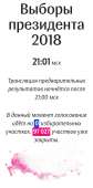 720x1455