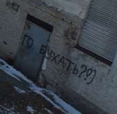 238x231