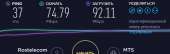 637x206