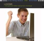 432x400