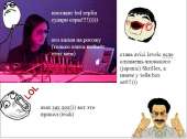 652x484