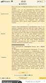 640x1136