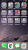 640x1136