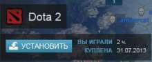 285x117