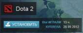 290x116