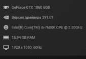 258x177