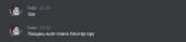 508x119