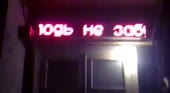 640x352