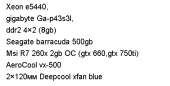 450x229