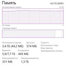 432x427