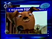 480x360