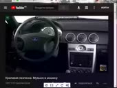 944x720