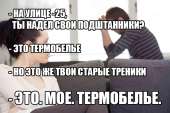 700x467