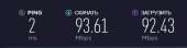 490x129
