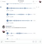 696x720