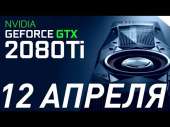 480x360