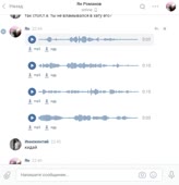 696x720
