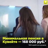 480x480