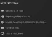 270x195
