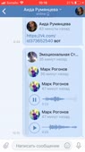 406x720