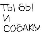 400x400
