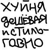 400x400