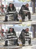 809x1080