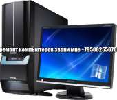509x438