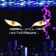 1080x1080