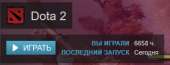 294x113