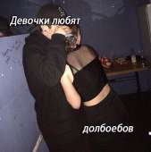 486x488