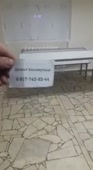 198x360