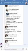 539x960
