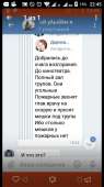 480x854