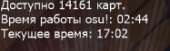 187x57