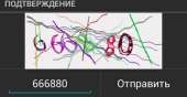 480x249