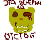 400x400