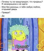 931x1080