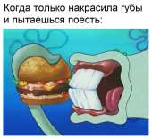 834x762