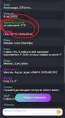 298x535