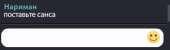 288x86