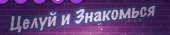 412x86
