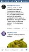 340x604