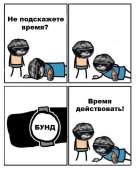 492x611