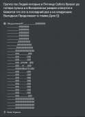 497x679