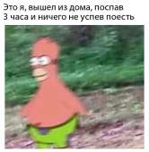 750x765