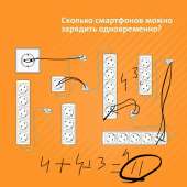 768x768
