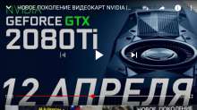 1280x720