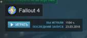 333x148
