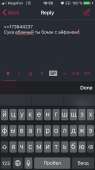 640x1136